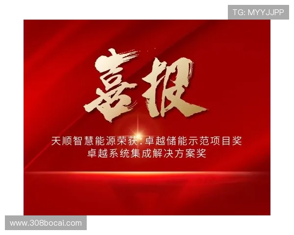 1xbet官网的最新活动与促销，抓住机会赢取大奖